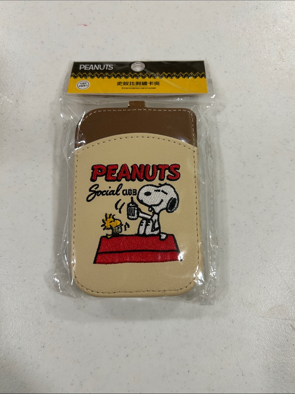 NWT Peanuts Beige & Brown Snoopy Card Pocket with Red Accent - Peanuts